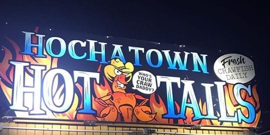 Hochatown Hot Tails logo. Text: Who's your craw daddy? Fresh crawfish daily.